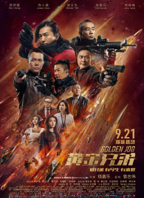 精精国产www视频在线观看免费