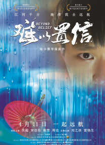 精精国产www视频在线观看免费